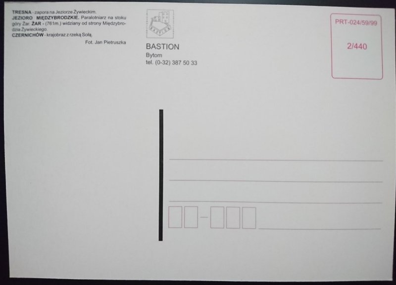 TRESNA; JEZIORO MIĘDZYBRODZKIE; ŻAR; CZERNICHÓW FOT. PIETRUSZKA