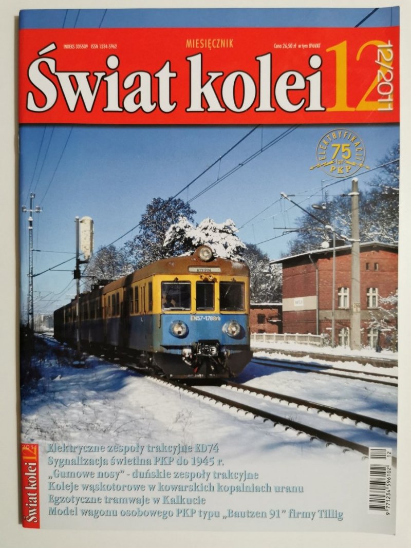Miesięcznik. Świat kolei 12/2011