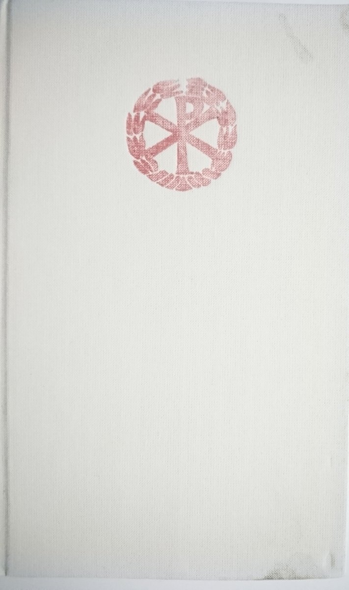 LECZENIE CHORÓB HELLENIZMU - Teodoret z Cyru 1981