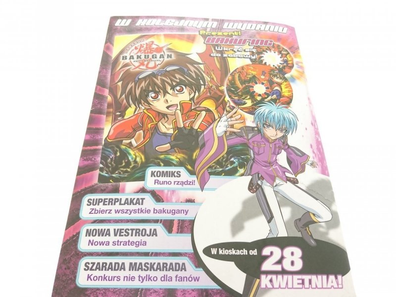 BAKUGAN BATTLE BRAWLERS 3/2010