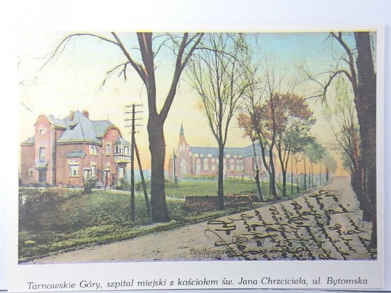 TARNOWSKIE GÓRY, SZPITAL MIEJSKI Z KOŚCIOŁEM