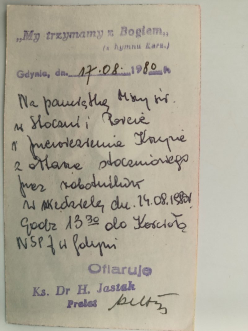 KRZYŻ I ŹDŹBŁO