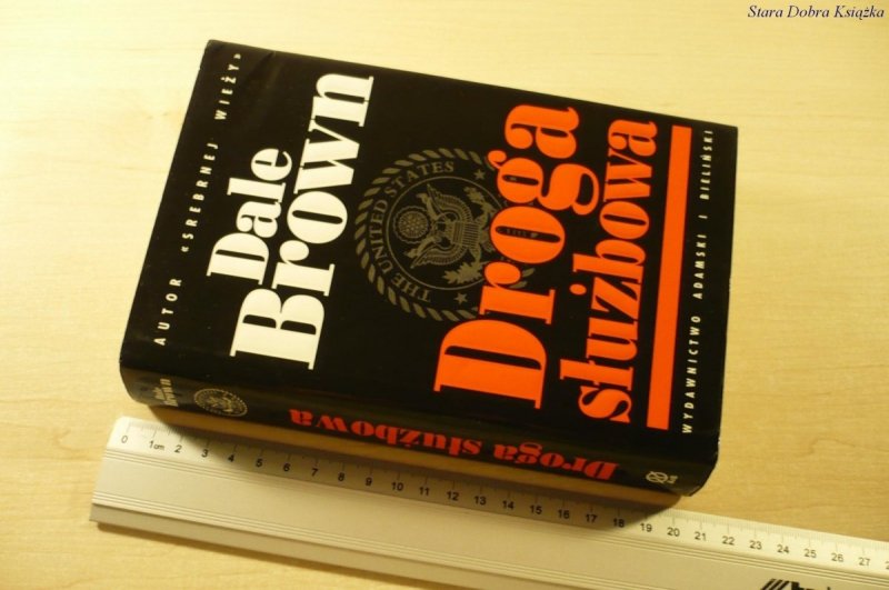 DROGA SŁUŻBOWA - Dale Brown (1994)