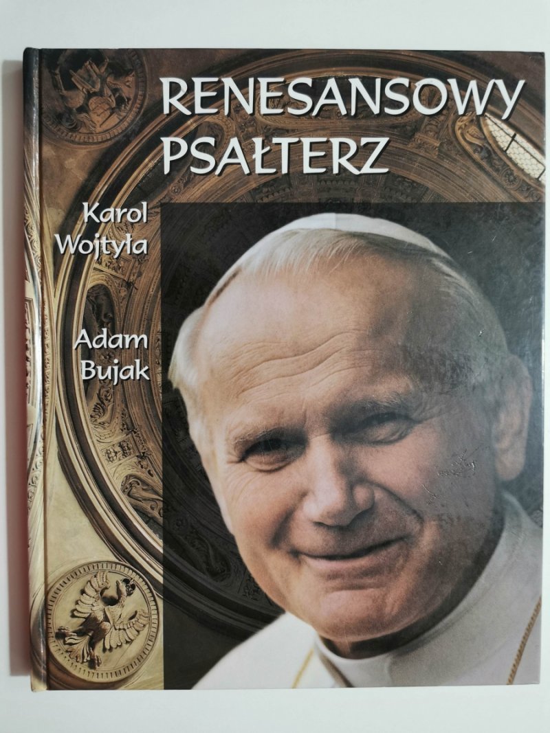 RENESANSOWY PSAŁTERZ - Karol Wojtyła