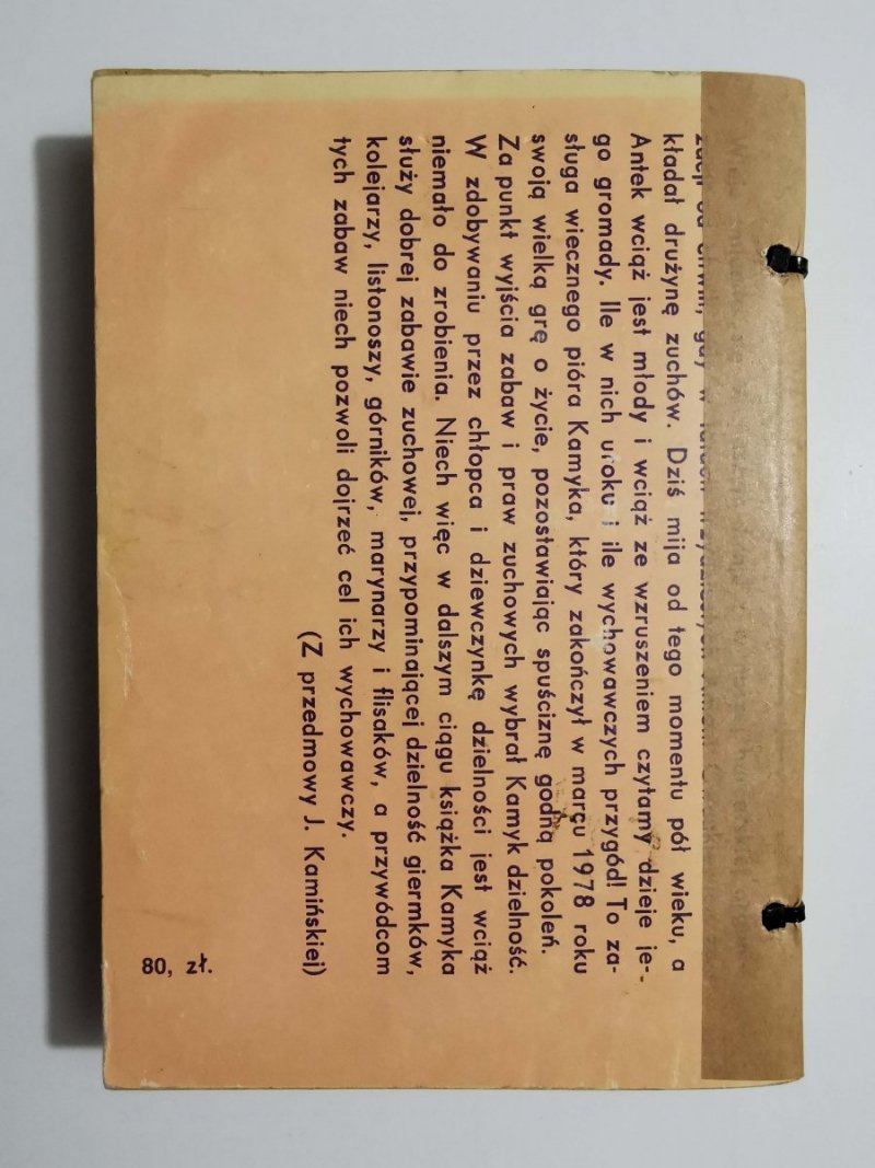 ANTEK CWANIAK - Aleksander Kamiński 1984