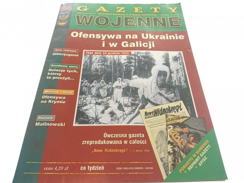 GAZETY WOJENNE NUMER 54 OFENSYWA NA UKRAINIE 1998