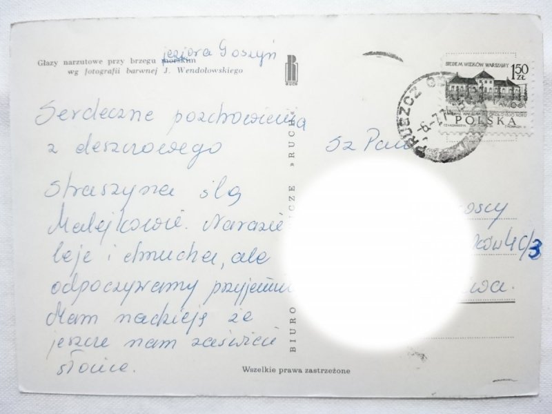 GŁAZY NARZUTOWE PRZY BRZEGU MORSKIM FOT. WENDOŁOWSKI
