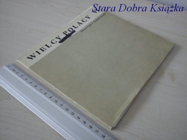 WIELCY POLACY VI (16 kart) - E. Frącki.
