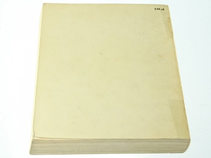 KRAINA PATALONKÓW - Jan Drzeżdżon 1985