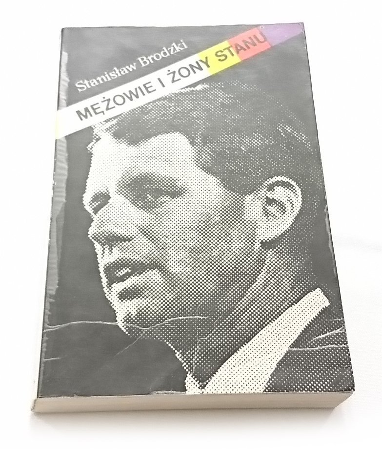 MĘŻOWIE I ŻONY STANU - Stanisław Brodzki 1972