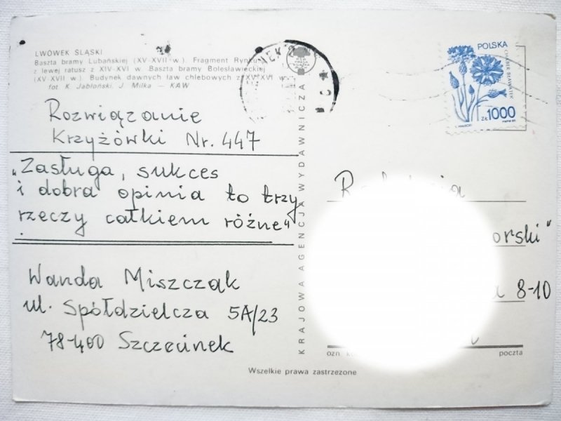 LWÓWEK ŚLĄSKI. BASZTA BRAMY LUBAŃSKIEJ I INNE FOT. JABŁOŃSKI, MILKA