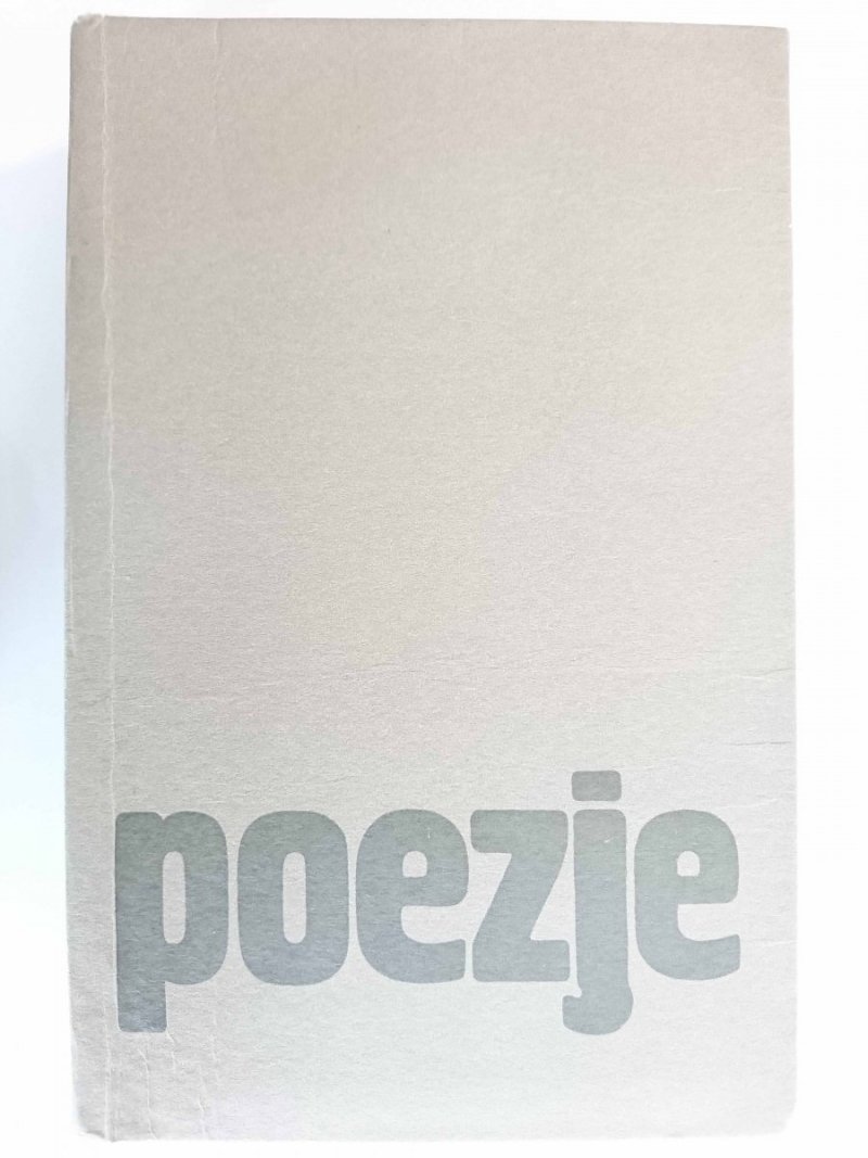 POEZJE ZEBRANE - Antoni Słonimski 1970