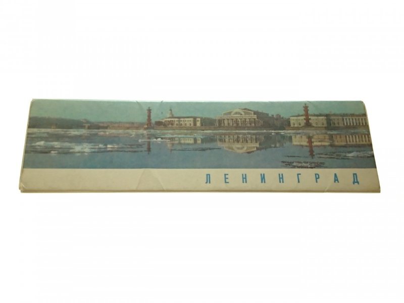LENINGRAD. 5 WIDOKÓWEK Z OPISEM