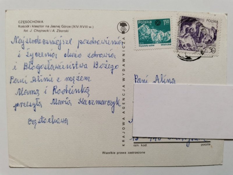 CZĘSTOCHOWA. KOŚCIÓŁ I KLASZTOR NA JASNEJ GÓRZE FOT. CHOJNACKI