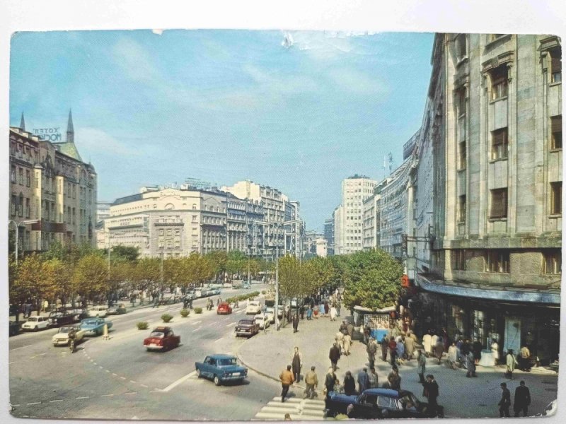 BEOGRAD TERAZIJE