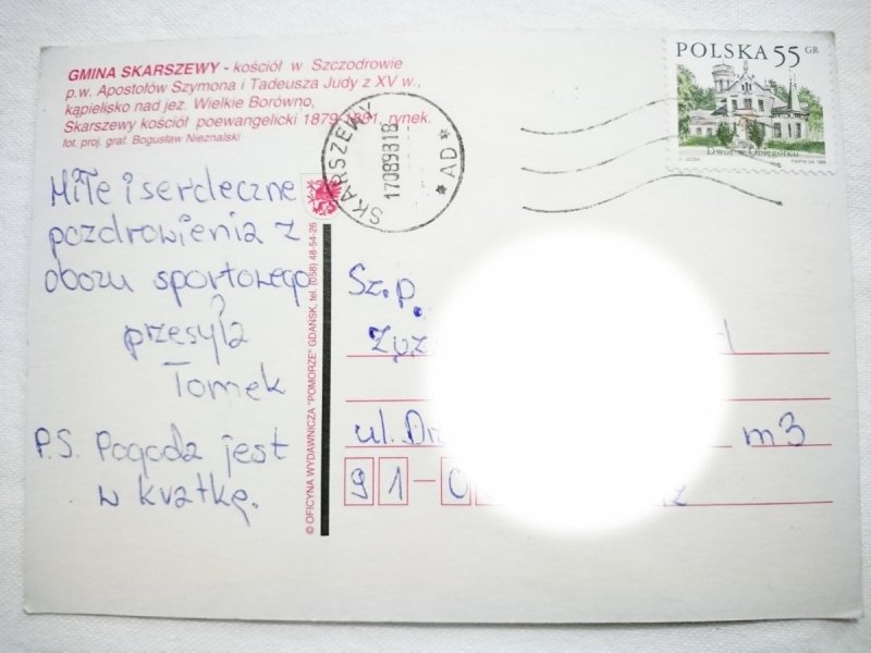 GMIAN SKARSZEWY. CZTERY UJĘCIA FOT. BOGUSŁAW NIEZNALSKI