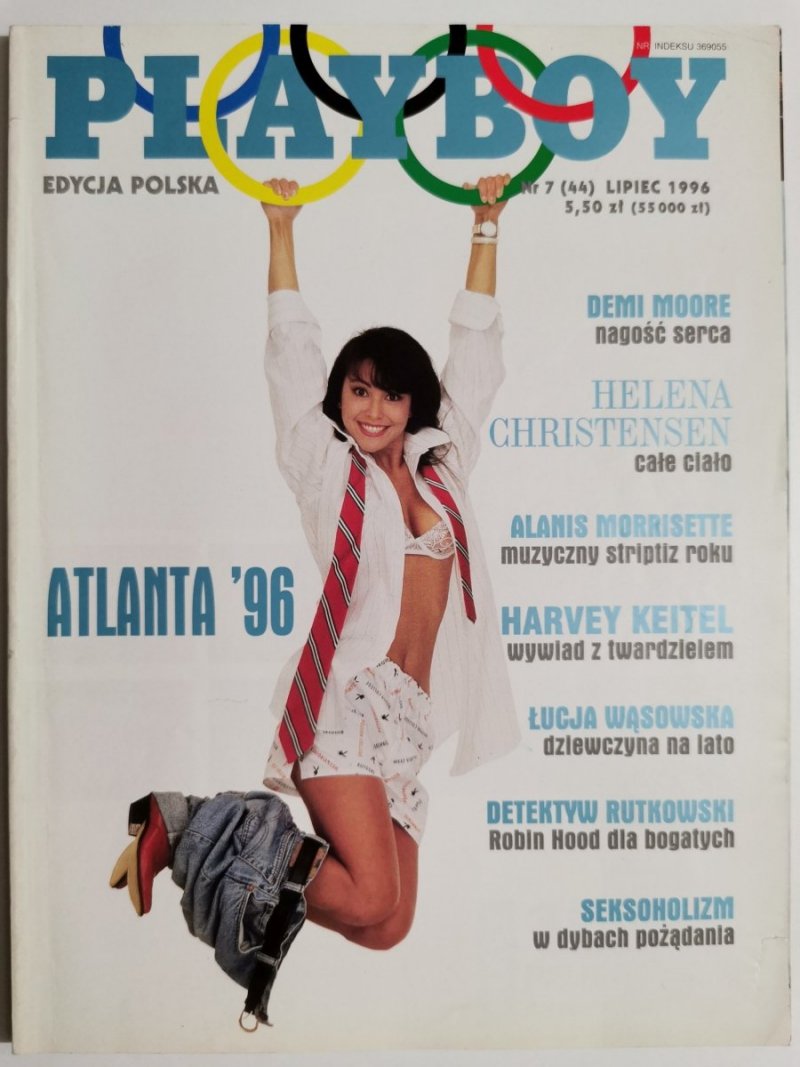 PLAYBOY NR 7 (44) LIPIEC 1996 
