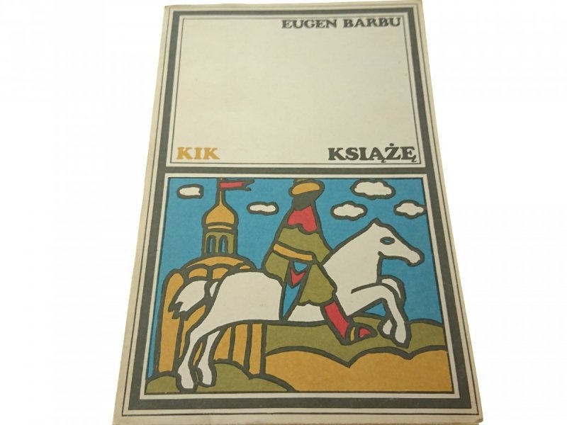 KSIĄŻĘ - Eugen Barbu (1979)