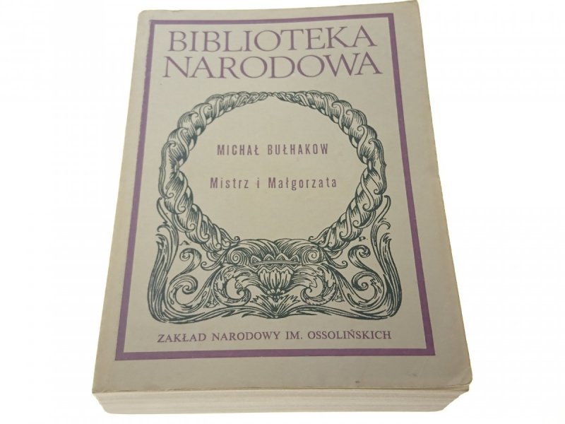MISTRZ I MAŁGORZATA - Michał Bułhakow 1990