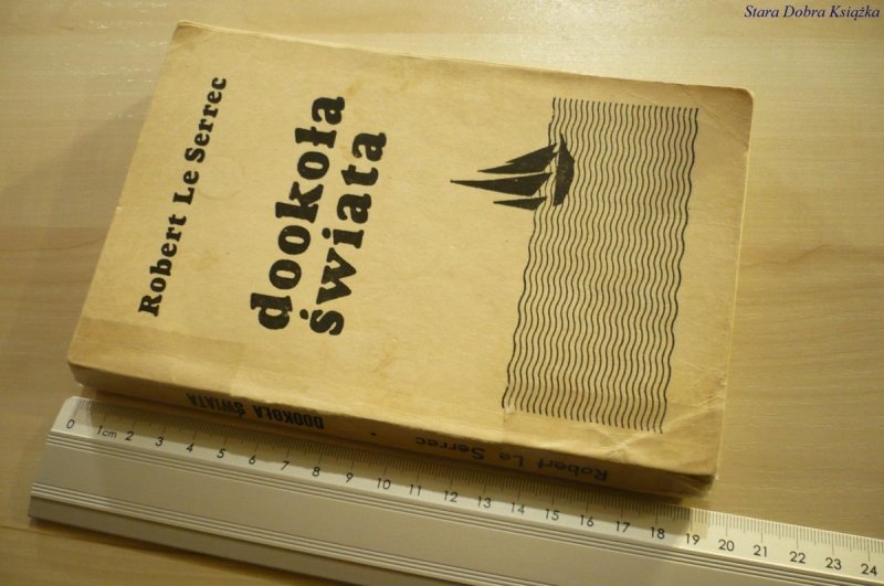 DOOKOŁA ŚWIATA - Robert Le Serrec (1969)