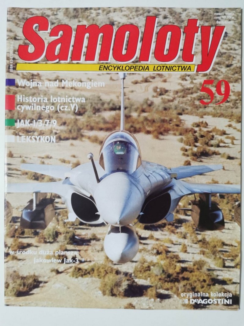 SAMOLOTY ENCYKLOPEDIA LOTNICTWA NR 59 