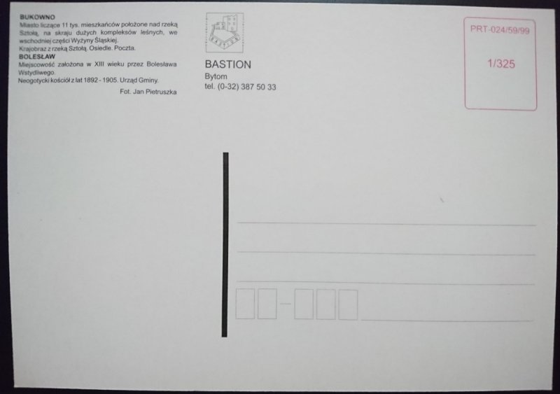 BUKOWO; BOLESŁAW FOT. JAN PIETRUSZKA