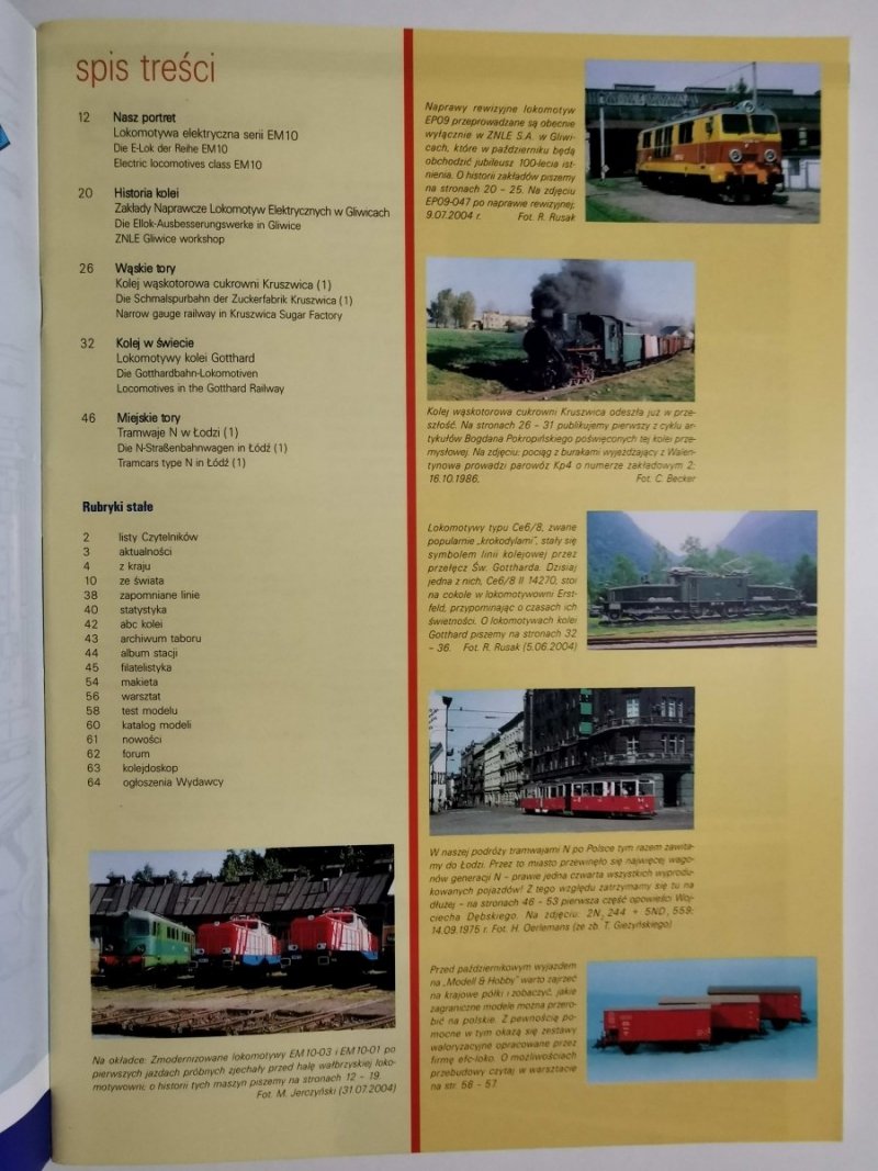 Miesięcznik. Świat kolei 09/2004