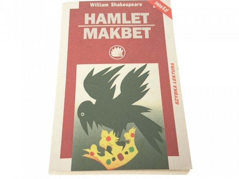 HAMLET MAKBET - William Shakespeare 1996
