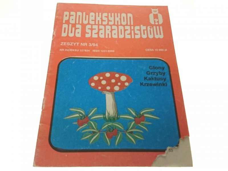 PANLEKSYKON DLA SZARADZISTÓW. ZESZYT NR 3/94