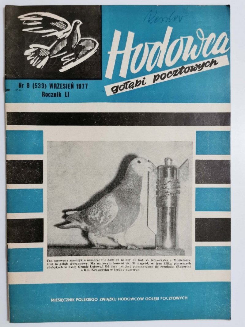 HODOWCA GOŁĘBI POCZTOWYCH NR 9  1977