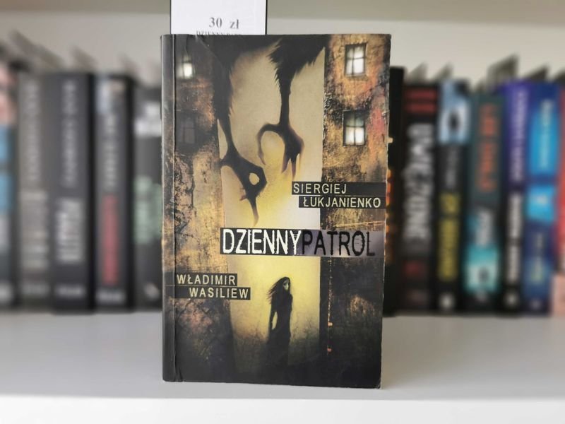 Dzienny Patrol - Siergiej Łukjanienko, Władimir Wasiliew