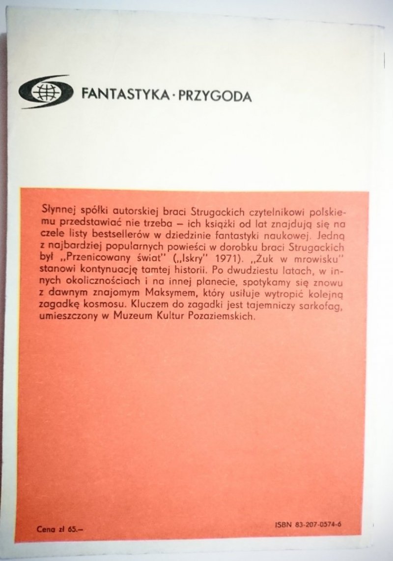 ŻUK W MROWISKU - Arkadij Strugacki 1983