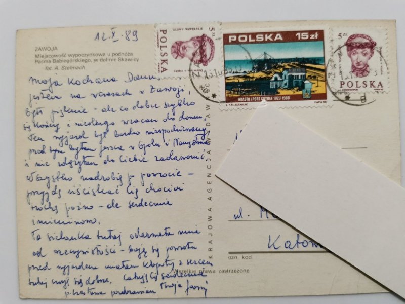 ZAWOJA. MIEJSCOWOŚĆ WYPOCZYNKOWA FOT. A. STELMACH