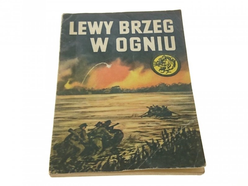 ŻÓŁTY TYGRYS: LEWY BRZEG W OGNIU Kozakiewicz 1976