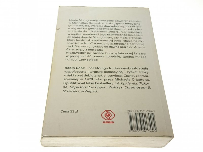 MARKER - Robin Cook 2006