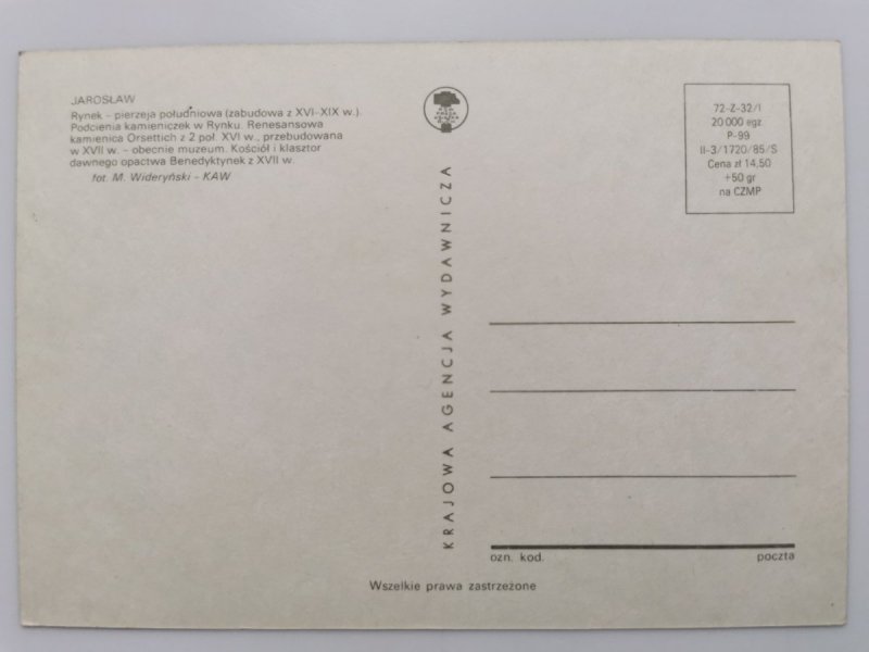 JAROSŁAW. CZTERY UJĘCIA FOT. W. WIDERYŃSKI