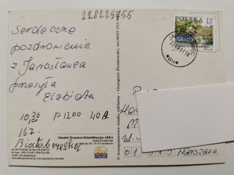 POZDROWIENIA Z JAROSŁAWCA