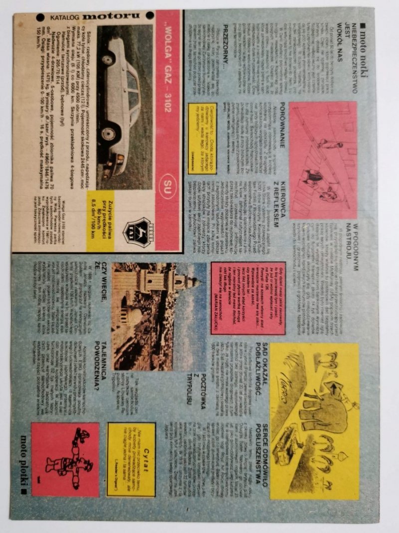MOTOR ROK XXXI 7 LISTOPADA 1982 NR 31 (1577)