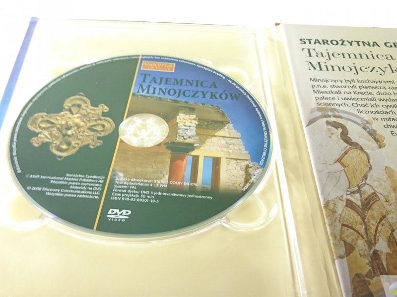 STAROŻYTNE CYWILIZACJE. TAJEMNICA MINOJCZYKÓW