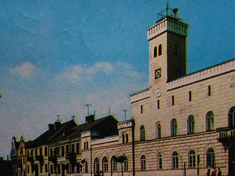 RADOM. GMACH ARCHIWUM... FOT. A. STELMACH