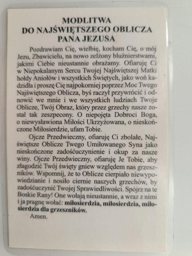 MODLITWA DO NAJŚWIĘTSZEGO OBLICZA PANA JEZUSA