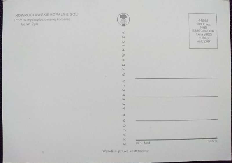 INOWROCŁAWSKIE KOPALNIE SOLI. PROM W WYEKSPLOATOWANEJ KOMORZE FOT. W. ŻYŁA