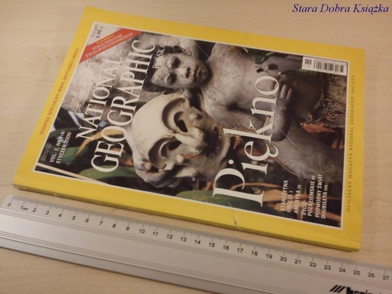 NATIONAL GEOGRAPHIC POLSKA VOL.2 NR.1 STYCZEŃ 2000