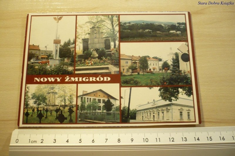 NOWY ŻMIGRÓD