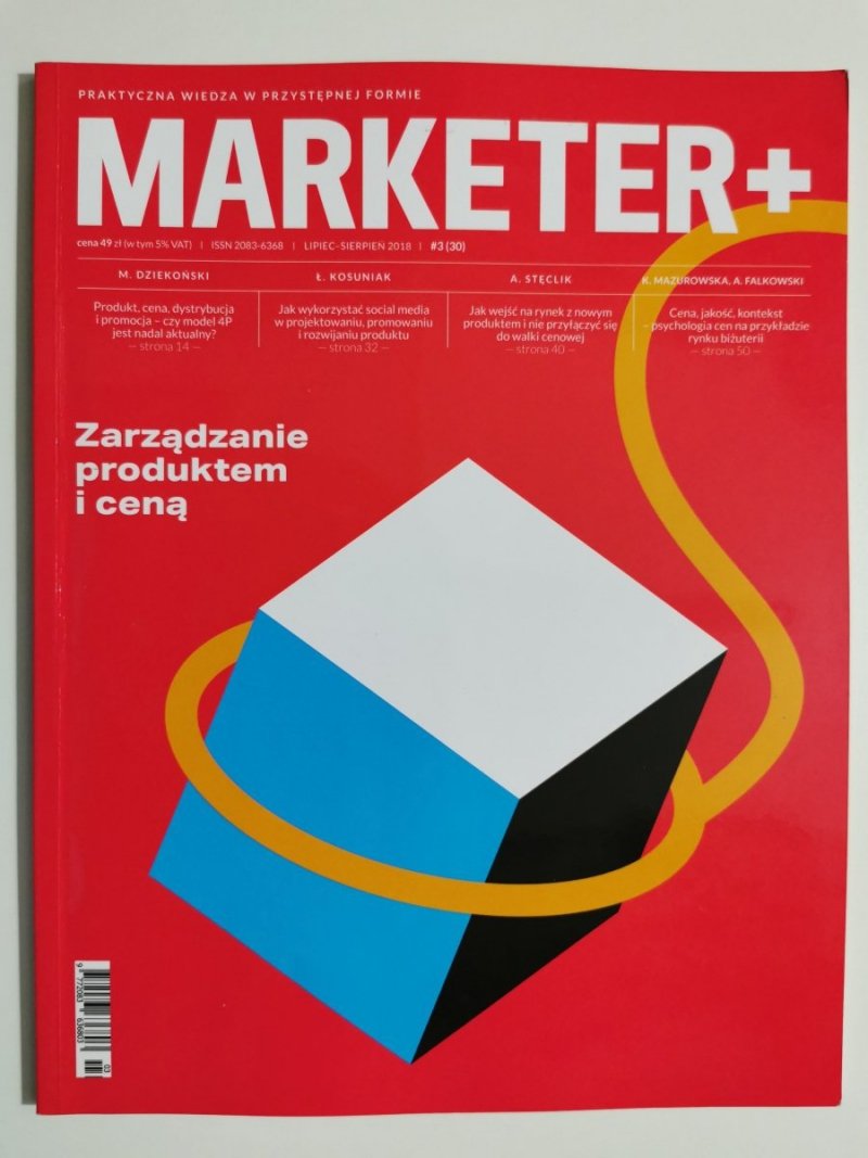 Marketer+ Lipiec/Sierpień 2018
