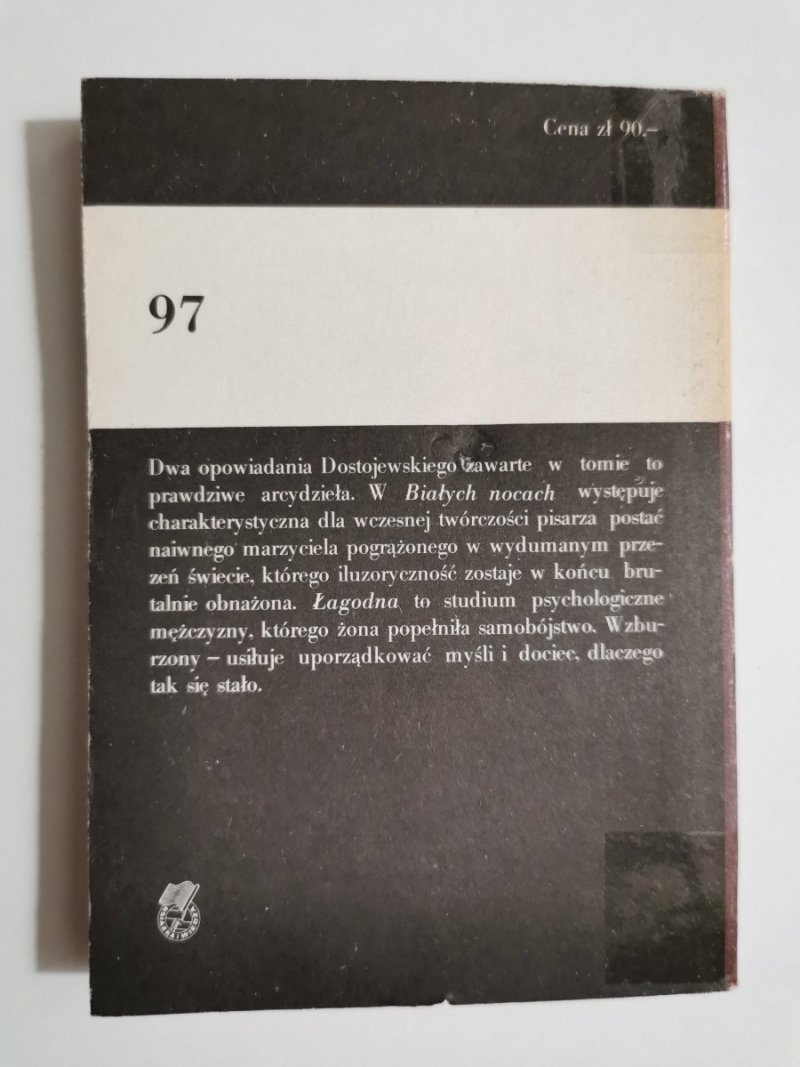 BIAŁE NOCE - Fiodor Dostojewski 1986