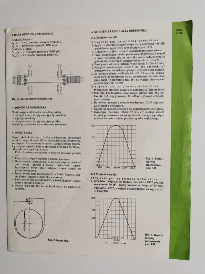 MAJOR TYP MOT-759