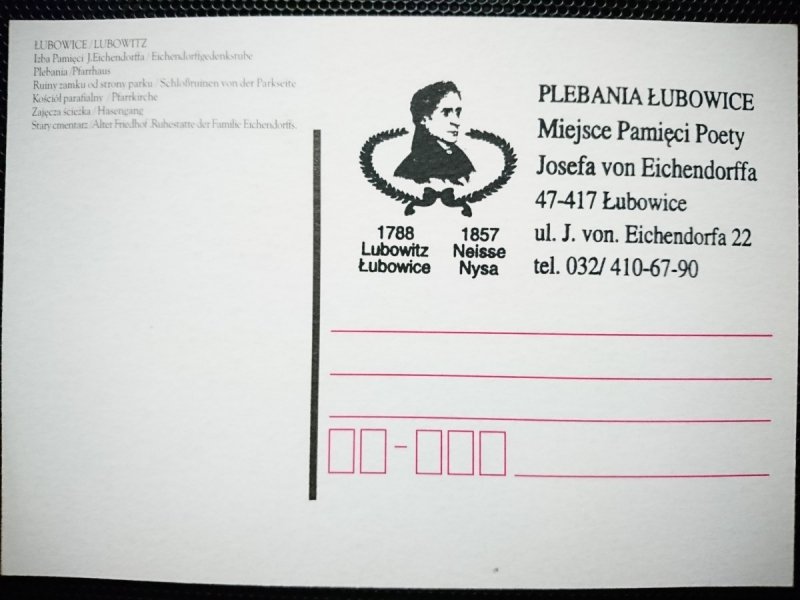 ŁUBOWICE. IZBA PAMIĘCI, PLEBANIA, RUINY ZAMKU
