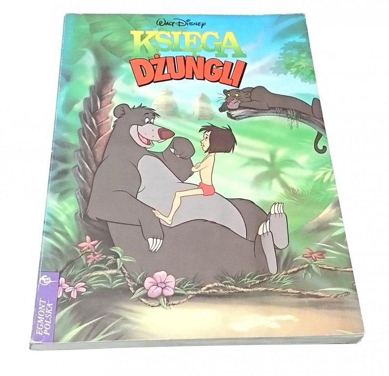 KSIĘGA DŻUNGLI - WALY DISNEY 1995