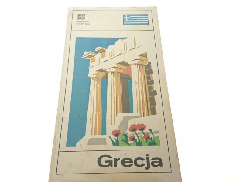 GRECJA - PRZEWODNIK TURYSTYCZNY